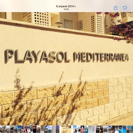 Playa Sol Apartment Denia Εξωτερικό φωτογραφία